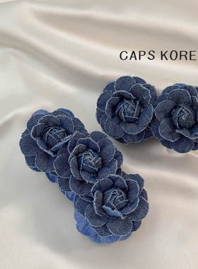 CAPS KOREA ｜牛仔玫瑰山茶花竖式马尾发夹防滑高扎发夹蓝色发卡