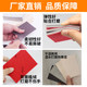 Sponge sandpaper 75*100 car paint polishing square polishing dry grinder small square sand metal literary model