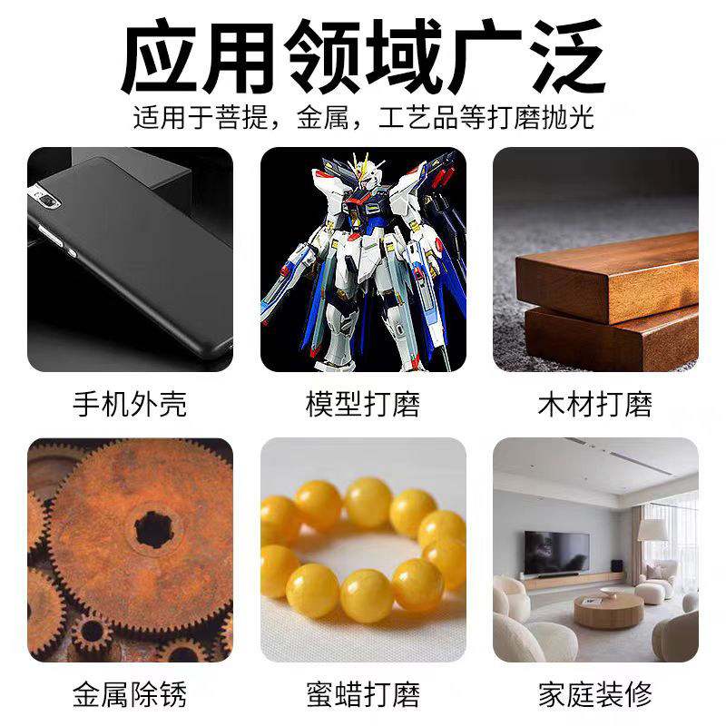 70x100方形干磨海绵砂纸打磨抛光3C电子手机外壳金属除锈背绒砂纸,淘宝优惠券,粉丝福利购,淘宝优惠卷