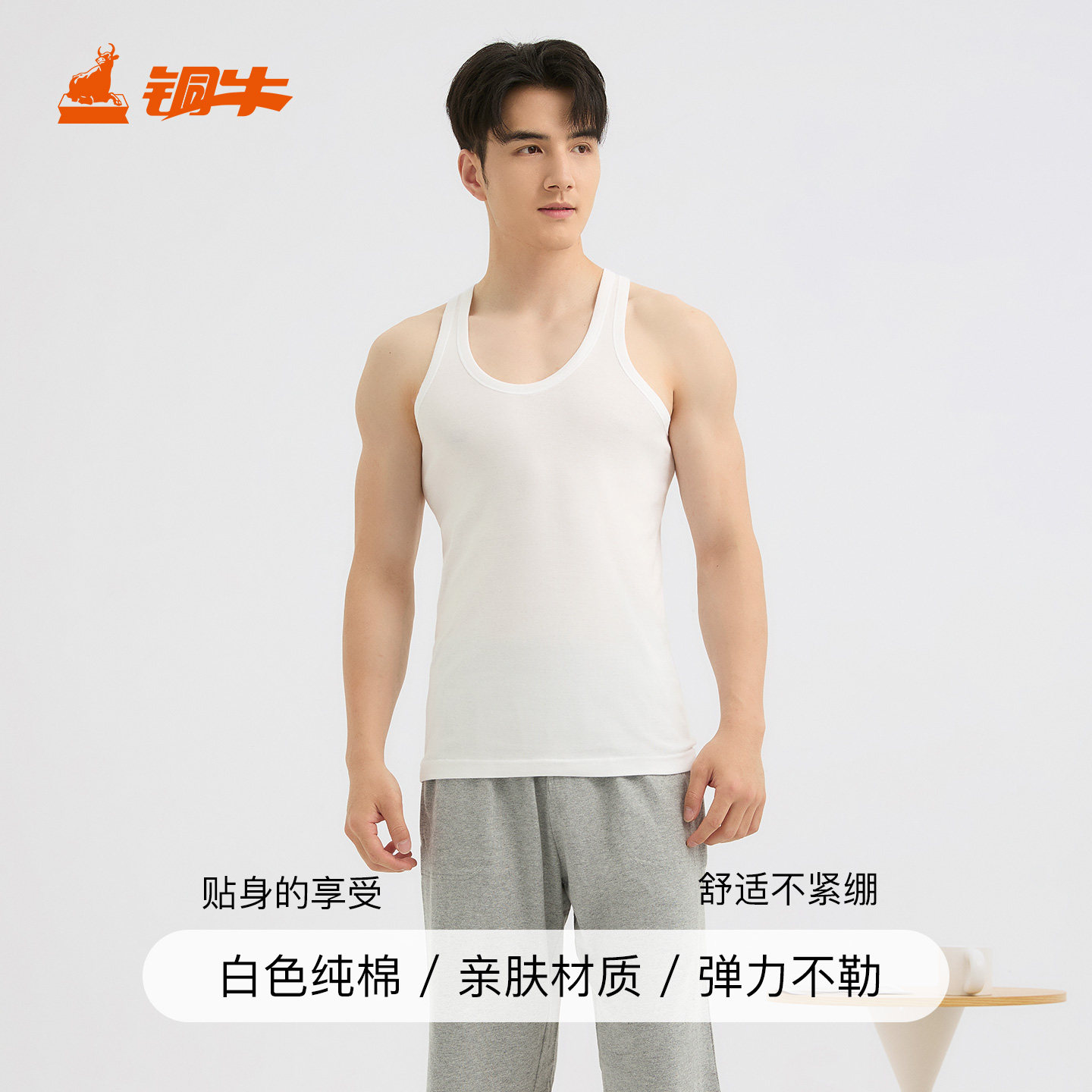 图4