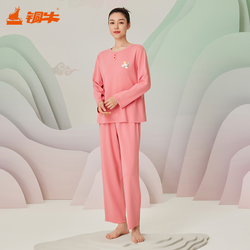铜牛朵朵棉装饰门襟圆领家居服女套 秋冬睡衣套装宽松简约VJ123
