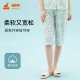 Copper cow new style sweat cloth six-point vk142 home pants