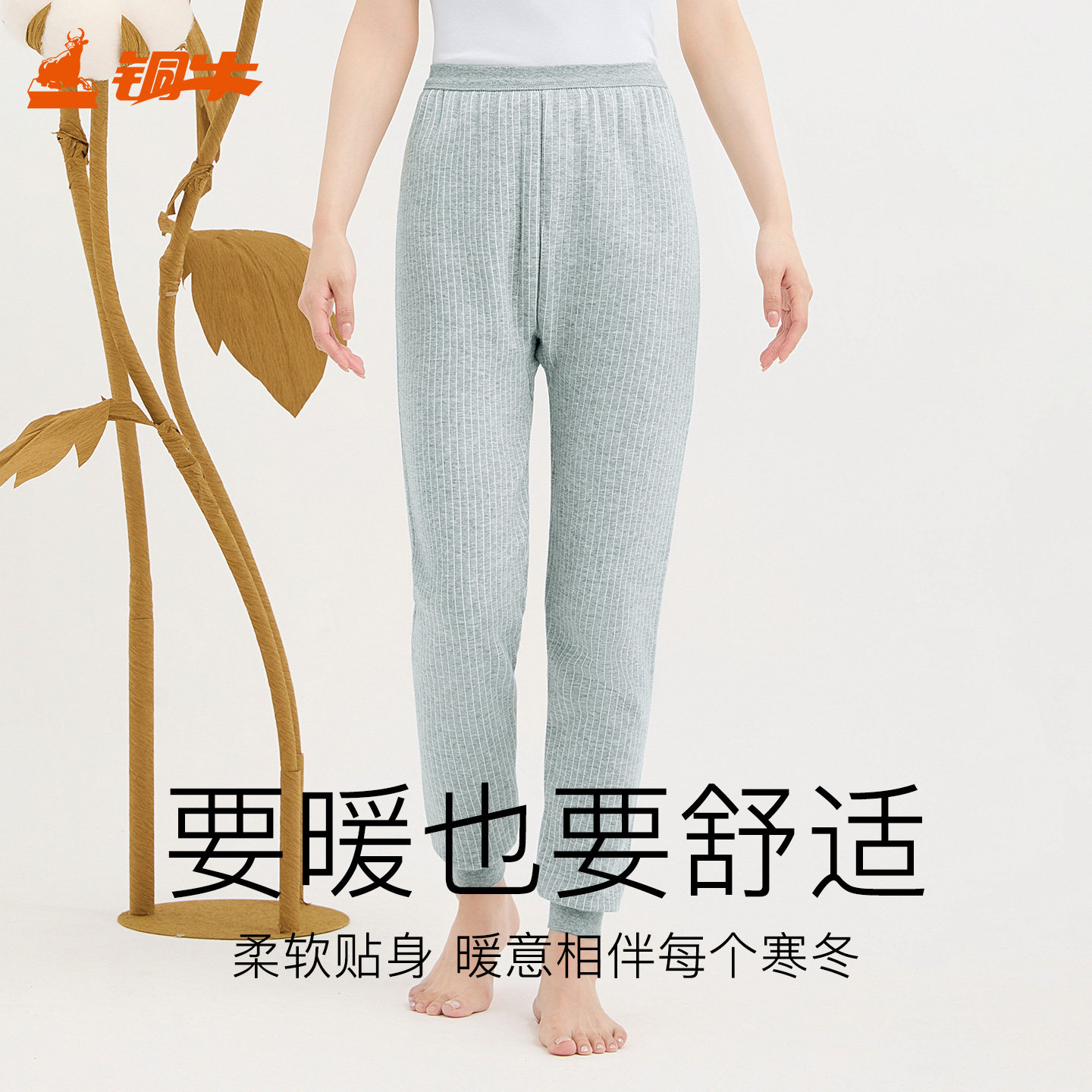 图4