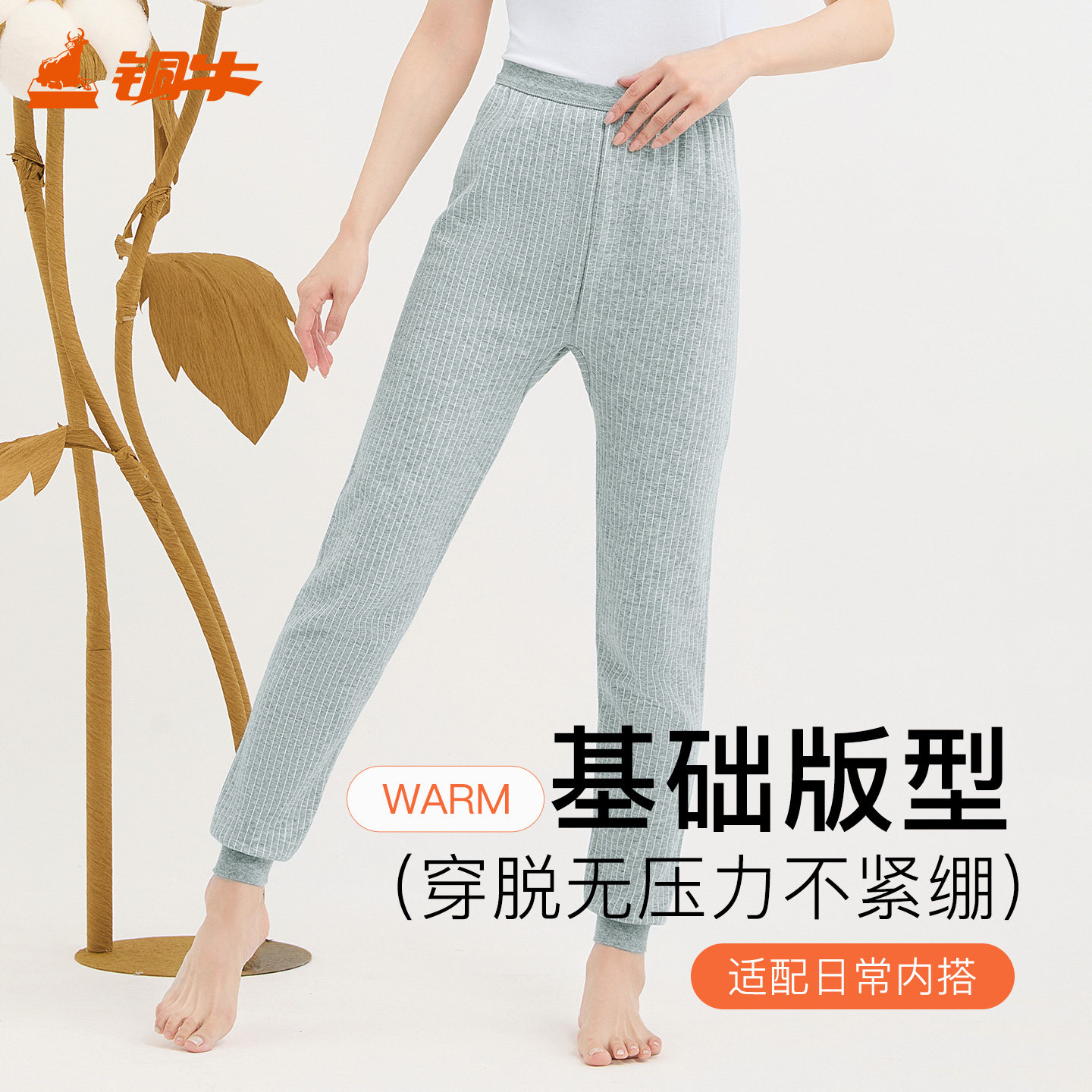 图3