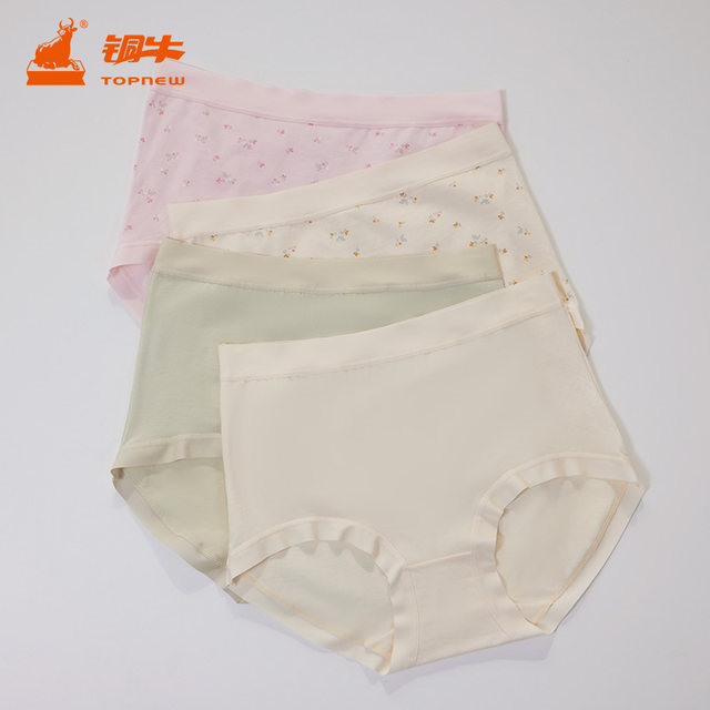 Tongniu ຝ້າຍ stretch ແອວສູງ underwear ຂອງແມ່ຍິງ