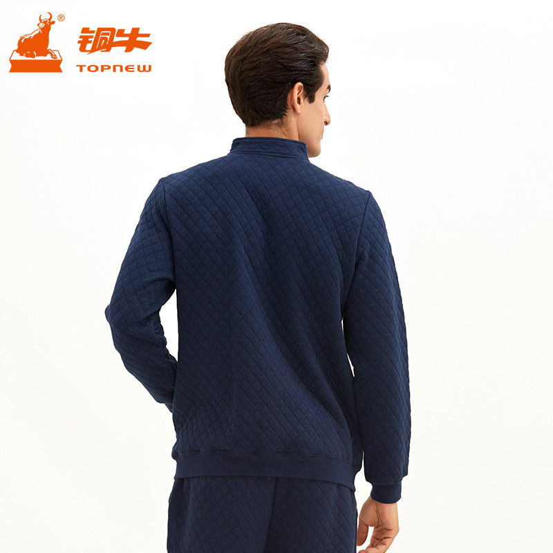 铜牛男士秋冬暖棉立领开襟男衫睡衣 铜牛睡衣上装