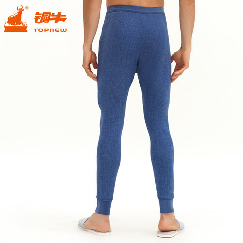 Topnew/铜牛男士保暖内衣弗莱特面料秋裤冬季加厚保暖裤男厚NK028 - 图2