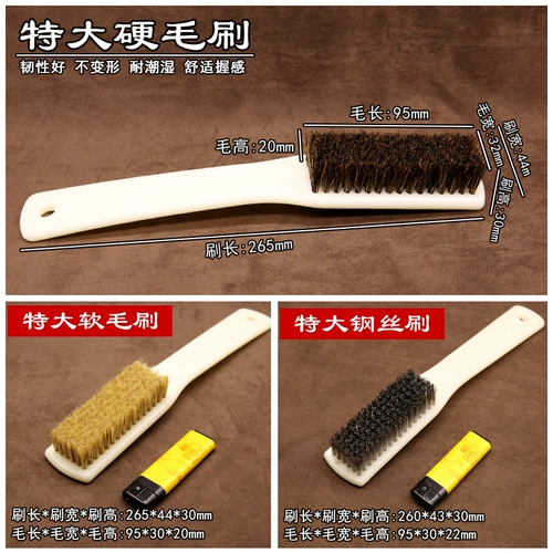 Очень большая щетка из грецкого ореха, четки бодхи, стальная проволка