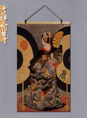 定制竹子卷轴挂画日式餐厅