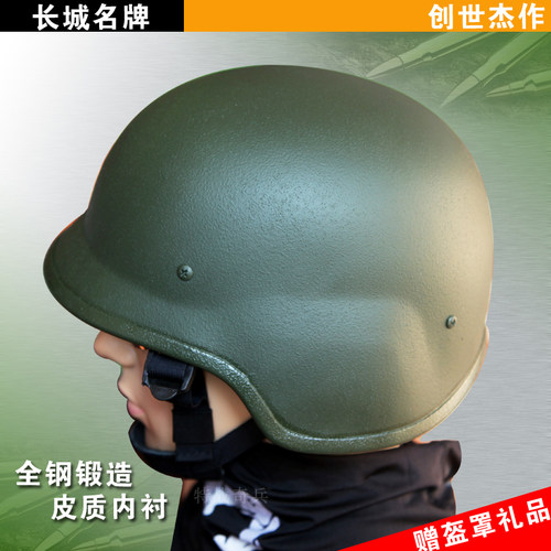 M88钢盔长城战术军迷德式二级防暴爆摩托车骑行防弹钢铁成人头盔 - 图2