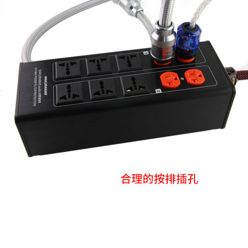 MAKURAWAS 电源滤波器 插座发烧音响电源净化器 防雷排插带显示 - 图2