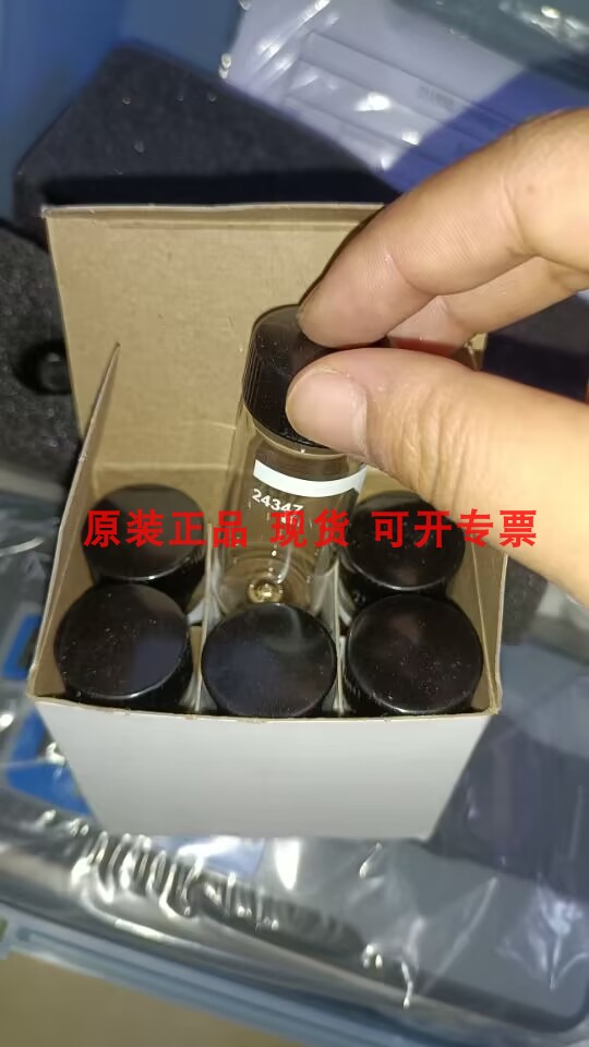 哈希HACH COD试剂\2125915标准法 2125815 2125825 2125925 现货 - 图2