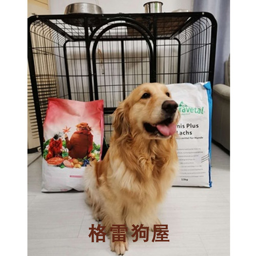 格雷狗屋自然美达鲑鱼天然狗粮泰迪金毛幼犬通用型美毛28磅 - 图1