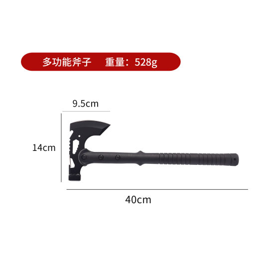 强力户外便携斧新款工兵斧营地开山野营斧头砍骨斩骨刀多功能战术