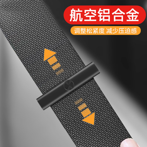 汽车安全带限位器 延长器加长器保险带固定夹子孕妇松紧调节器片 - 图0