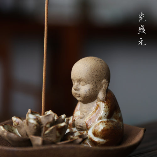 瓷盛元禅意小和尚茶宠茶道摆件莲花线香家用室内陶瓷创意香插香座 - 图2