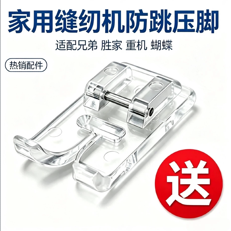 图5