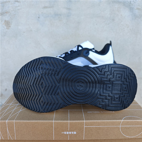 Li Ning Jueying 3ES Rennlaufschuhe