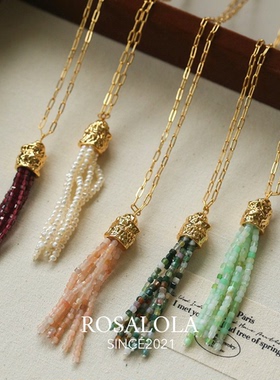 ROSALOLA 金絮流苏·法式浪漫复古流苏项链·LOLA系列 020801