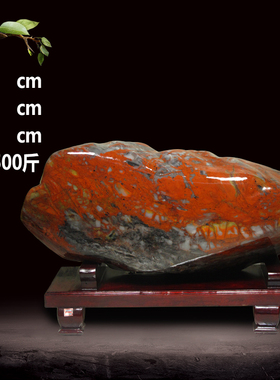 新疆家居乔迁开业送礼天然石头