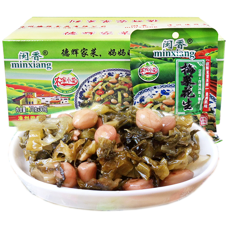 福建闽香梅菜花生整箱酱菜咸菜开胃开味笋丝泡菜腌菜酸菜下饭榨菜 - 图3