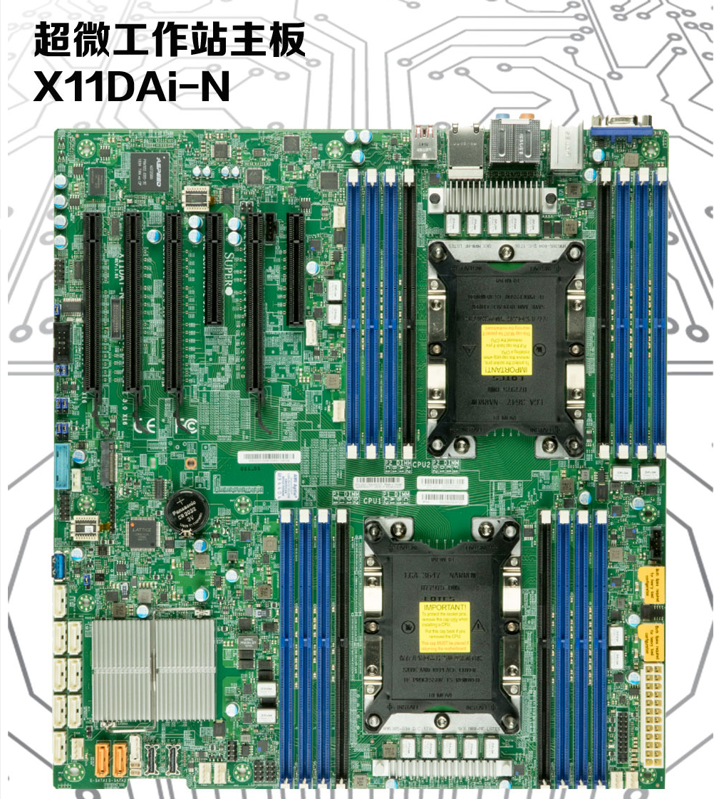 永擎EP2C621D12 WS EPC621D8A铂金8275CL主板服务器超微定制8274-图3