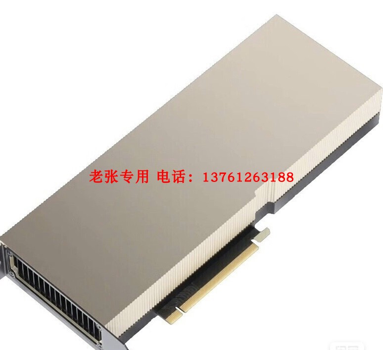 英伟达NVIDIA H800 GPU显卡A100 80G A800 H100推理PCIE5.0原厂-图0