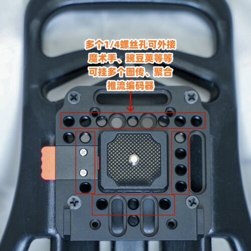 多功能移动直播背架推流器背负高视T20T80K60禾苗V66S扣板V口背包 - 图2