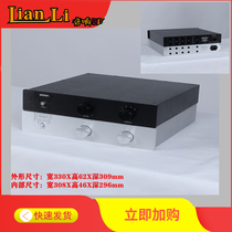 3306 pre-grade full aluminum alloy case front stage case power amplifier case aluminum alloy case