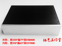 320 320 * 71 * 248 full aluminium front stage power amplifier decoding aluminium extrusion material main casing 3270 short