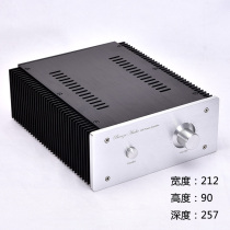 External side radiating fins A power amplifier case small A case housing full aluminium wire drawing process Fine