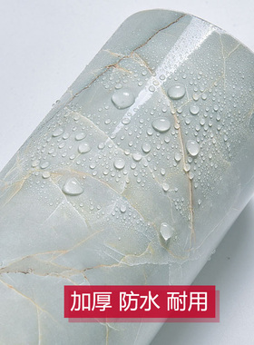 厨房衣橱家具大理石纹防油贴纸