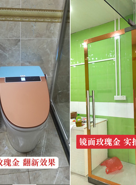 金色镜面自粘贴纸婚庆刻字墙纸