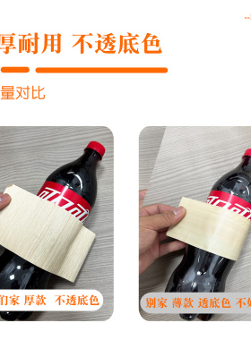 木纹自粘防水加厚翻新贴纸墙纸