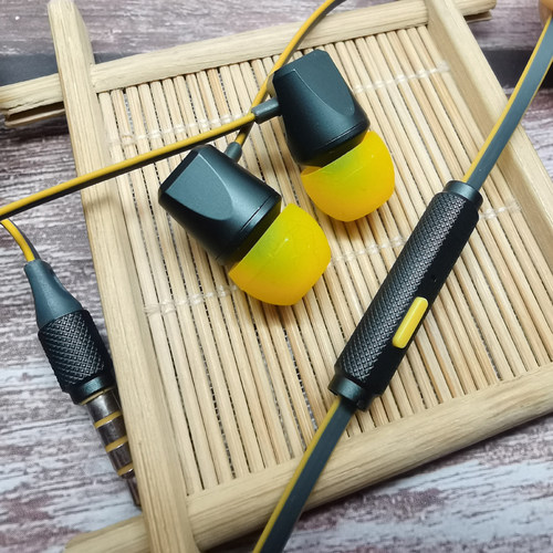 罕见硬货 法国劲浪focal金属有线耳机 重低音入耳式带麦 手机通话 - 图1