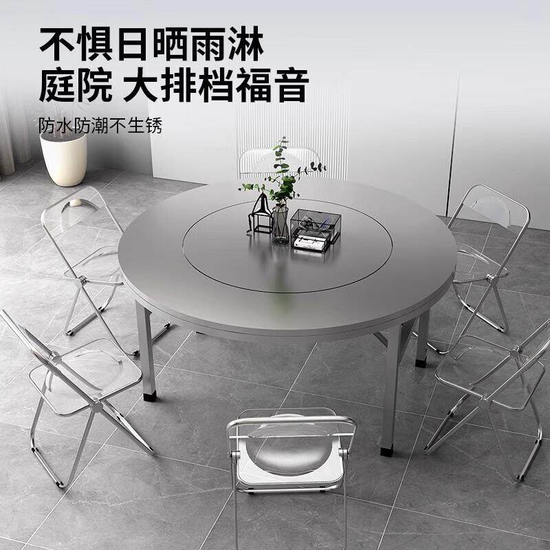 304加厚不锈钢内置转盘折叠桌大圆桌圆形带转盘家用酒席饭店餐桌,淘宝优惠券,粉丝福利购,淘宝优惠卷