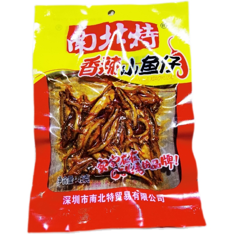 南北特鱼仔42g香辣小鱼仔鱼干毛毛鱼嫩仔鱼休闲食品零食湖南特产 - 图0