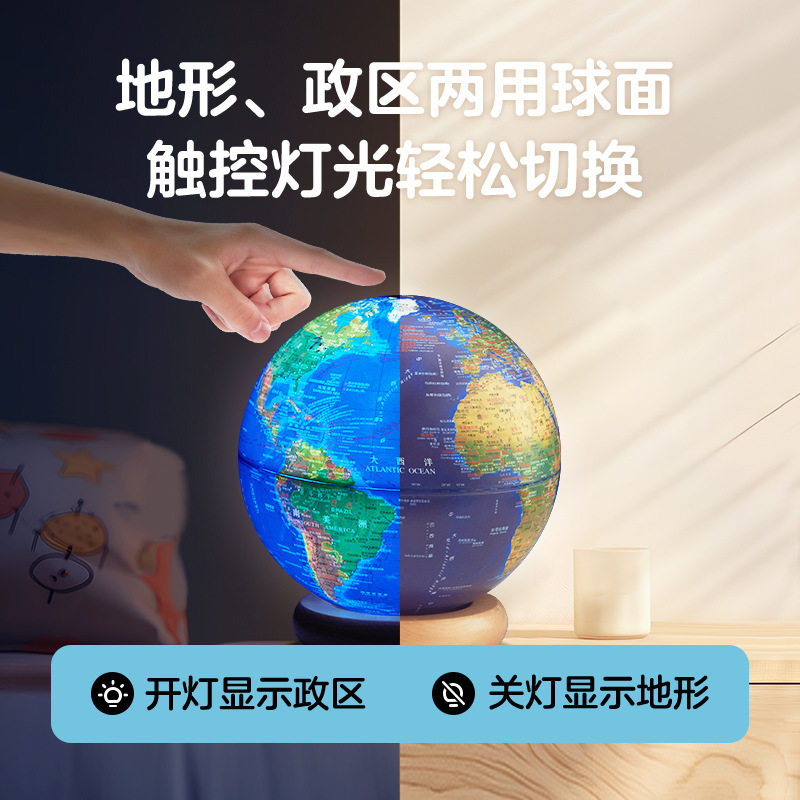 Big brand globes are of better quality, don’t worry