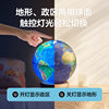 Big brand globes are of better quality, don’t worry