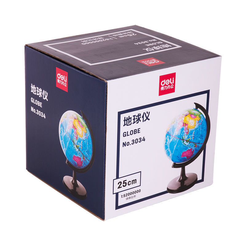得力文具3034儿童教学版初高中小学生大号高清学习用的地球仪25cm