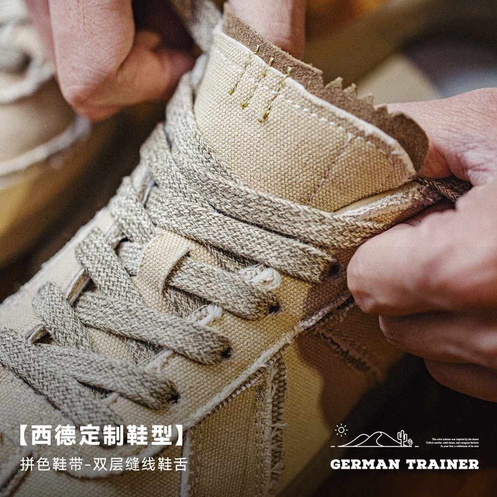 马登荒漠沙丘复古德训鞋男秋冬新款小众帆布休闲运动轻便软底板鞋,淘宝优惠券,粉丝福利购,淘宝优惠卷