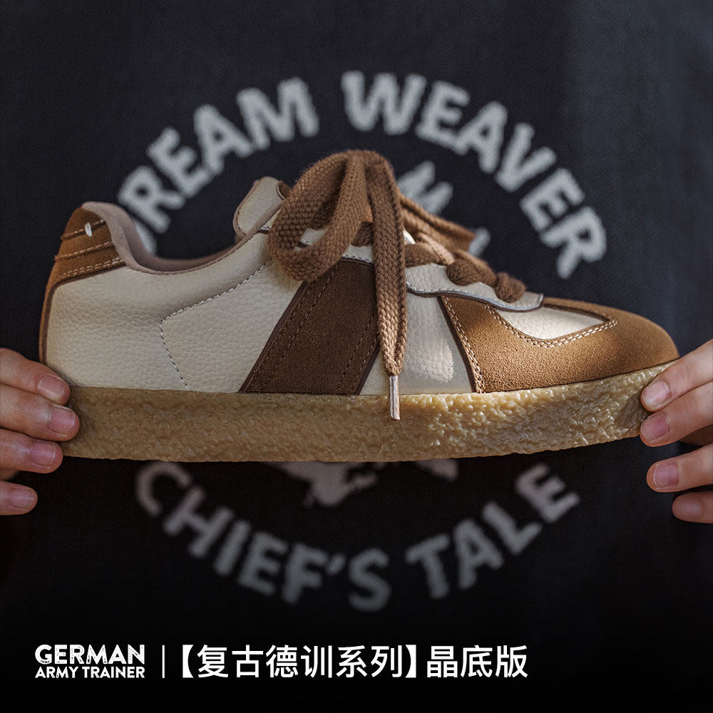 马登复古德训鞋秋季新款男休闲运动鞋子厚底增高低帮百搭平底板鞋,淘宝优惠券,粉丝福利购,淘宝优惠卷