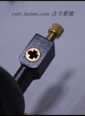 古今宜兴工具花梨木紫砂壶制作