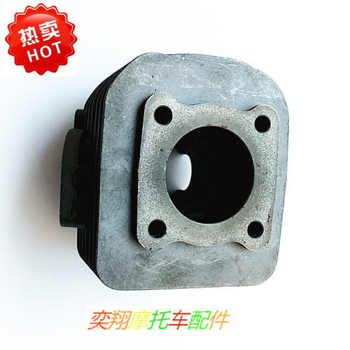 SEE圣益适用于铃木轻骑AG100 大古气缸套缸中缸缸体活塞环 中修垫 - 图0