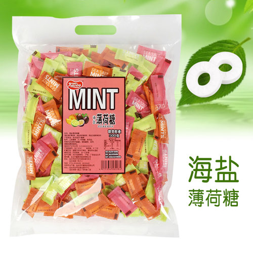 混合水果味青柠菠萝百香果海盐薄荷糖MINT糖果清凉润喉糖散装零食 - 图0