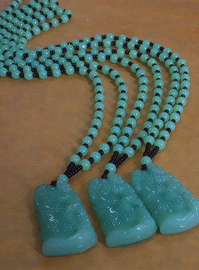 东陵玉节节高升礼品毛衣链