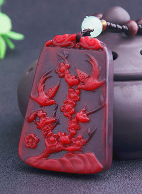 无树脂其他圆珠链男女通用