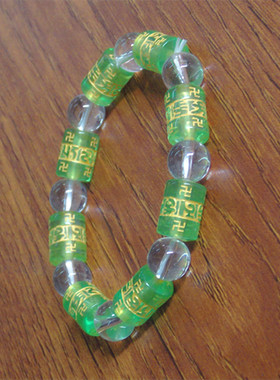 六字真言梵文佛经水晶手链