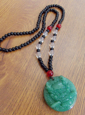 缅甸翡翠龙牌图腾车内吊坠项链