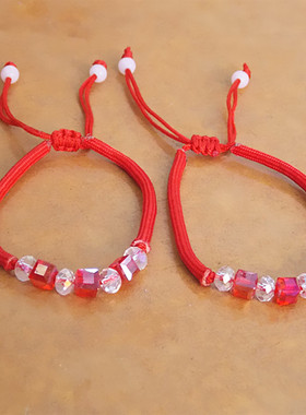 生日礼物水晶饰品情侣手链